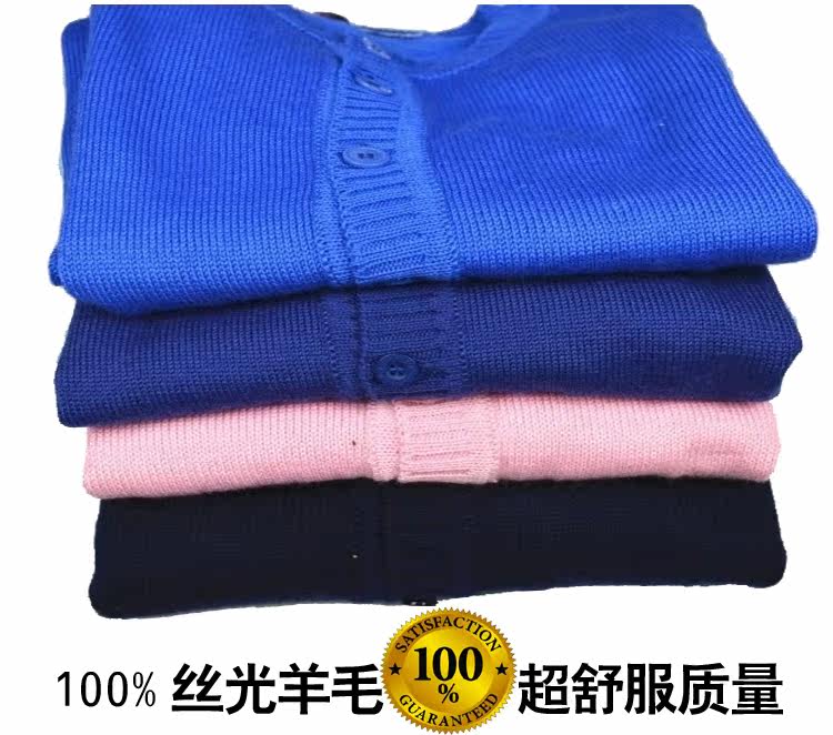 Tenue infirmière - Ref 1863566 Image 8