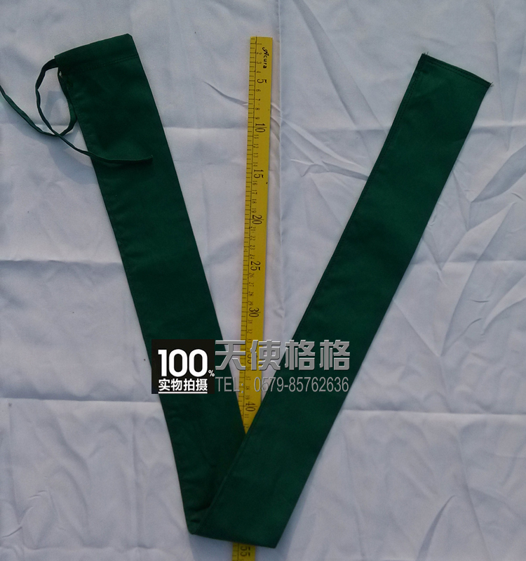 Tenue infirmière - Ref 1860660 Image 6