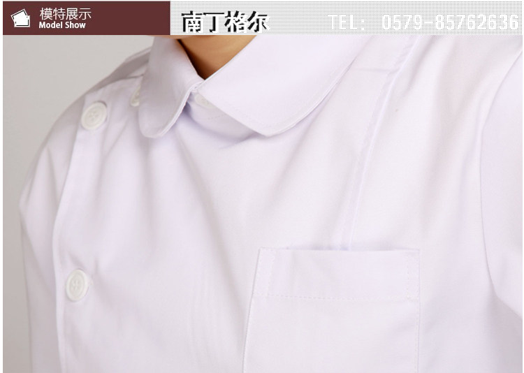 Tenue infirmière - Ref 1861588 Image 17