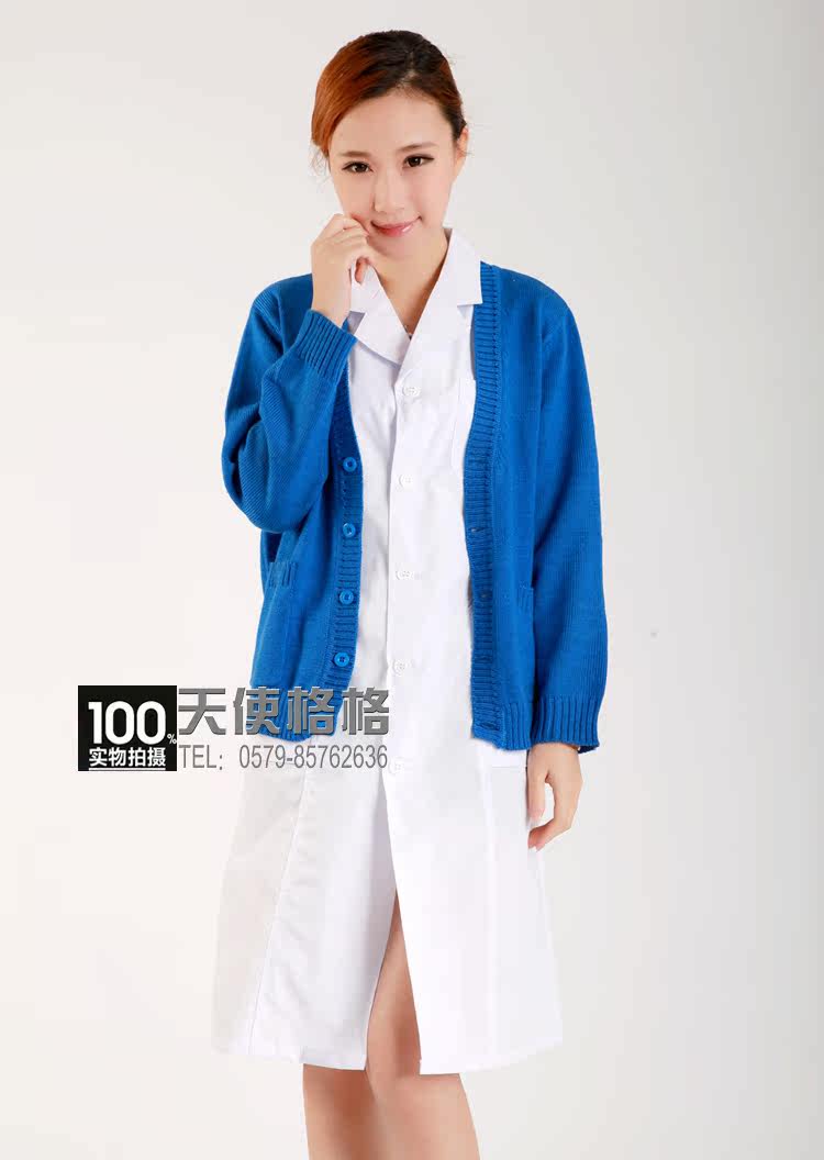 Tenue infirmière - Ref 1863566 Image 20