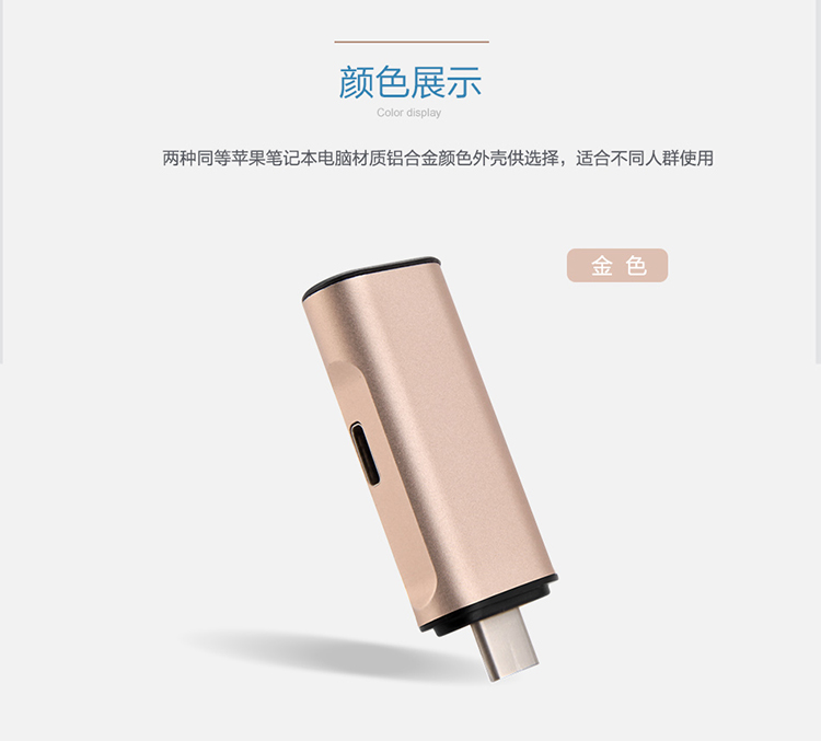 Hub USB - Ref 372409 Image 13