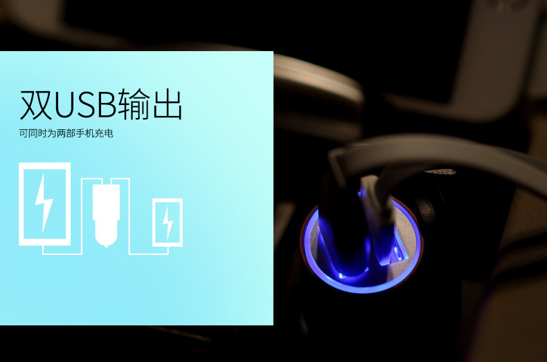 chargeur ROCK 2.1A, 2A - Ref 1291993 Image 10