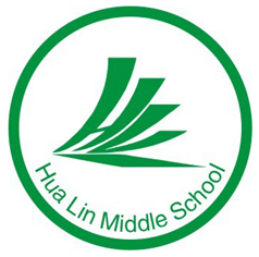 Shanghai Hualin Middle School Uniforms Shanghai Hualin Middle School Uniforms