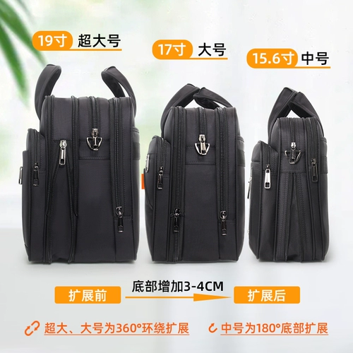 雅杰 Вместительный и большой ноутбук, бизнес-версия, 19 дюймов