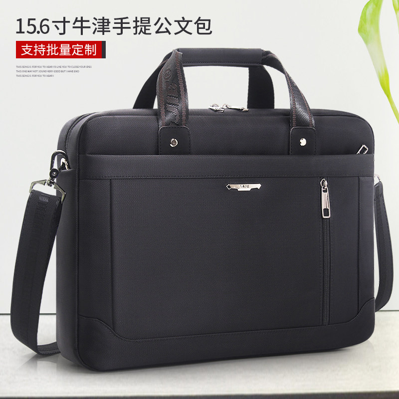 New Product Large Capacity Waterproof Computer Bag Business Men 16 Inch Briefcase Hand Lading Shoulder Inclined Cross Business Travel Bag