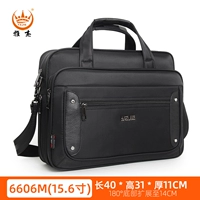 6606M черный 16 дюймов