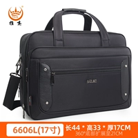 6606L черный 17 дюймов