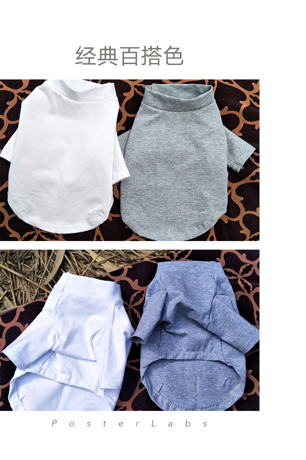 Pet quần áo chó Odile cotton đáy áo T-shirt chó hoang quần áo dịch vụ nhà đồ ngủ - Quần áo & phụ kiện thú cưng áo chó pug