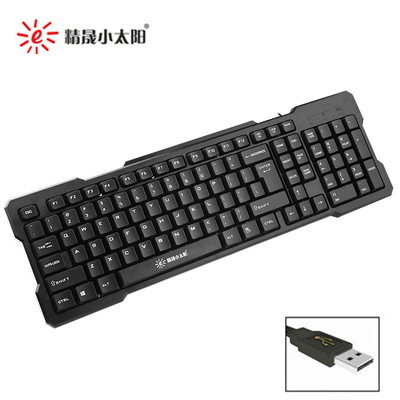 Wired keyboard interface desktop pen electric keyboard mouse typing Home Office General