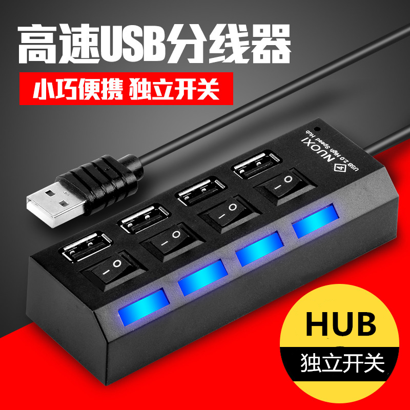 usb augers extension cord multi-interface laptop external connection a tug 4 usp expansion dock multifunction hub