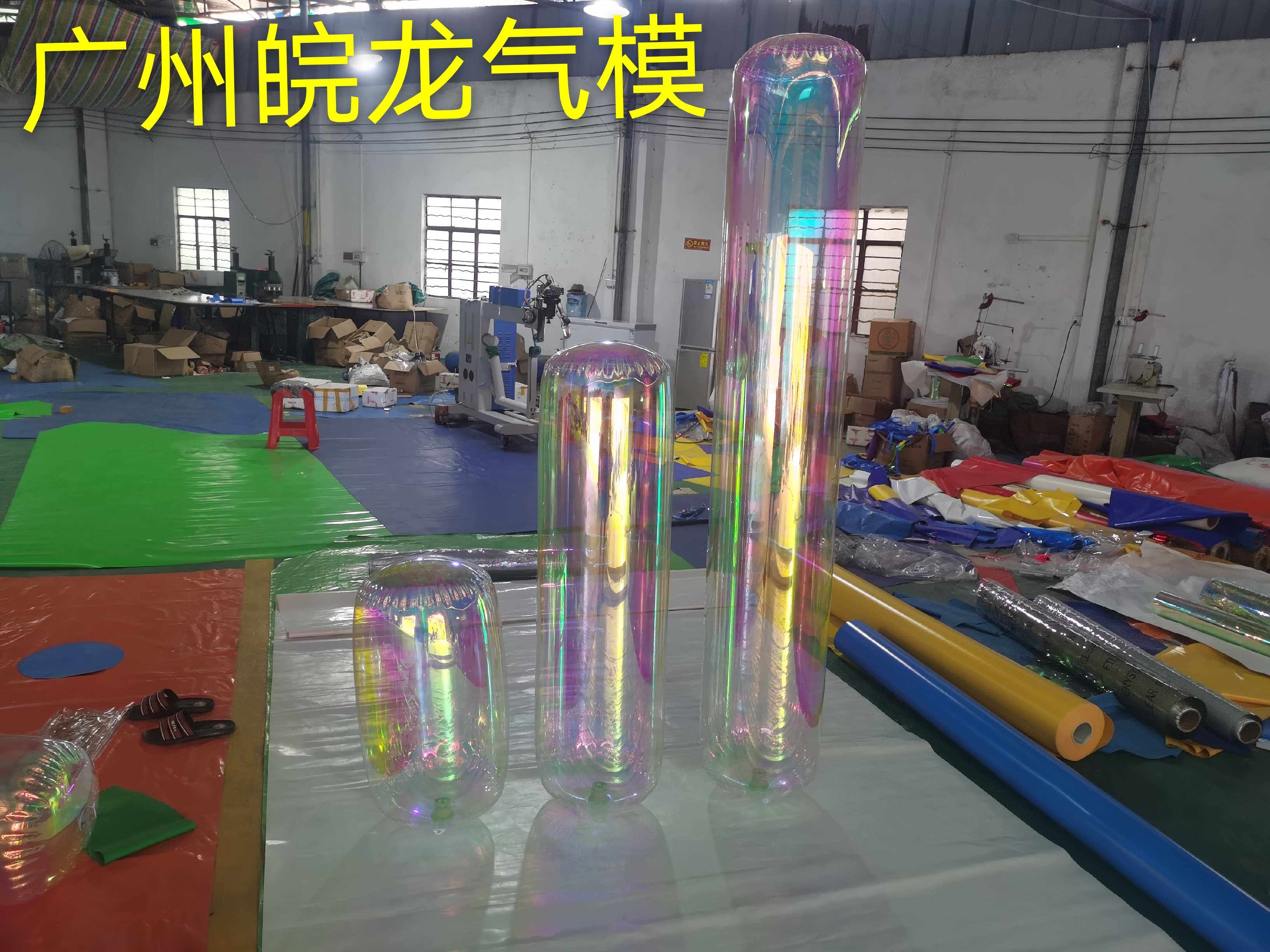 Inflatable hanging air column frosted sandbag dazzling laser magic mirror pillar sandbag dazzling pillar