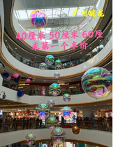 Inflatable colorful pvc silver mirror ball reflective ball bar shopping mall event stage beautiful Chen decoration laser mold ball