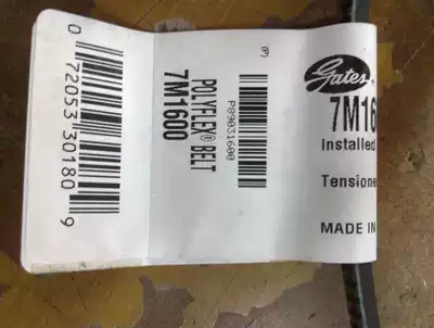 Hot sale recommended spot imported US Gates conveyor belt high speed belt gater wide angle belt 7M1650 elevator belt