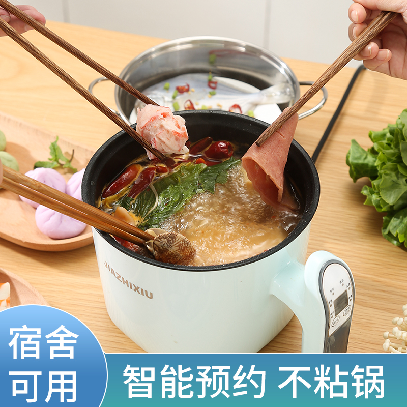 Multifunctional egg cooker steamer double-layer hot pot mini home dormitory small electric cooker cooking noodles porridge artifact 1 person