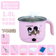 nồi lẩu mini lock and lock Bếp điện nhỏ đơn đa năng nấu trứng hấp trứng đôi nồi lẩu mini nhà ký túc xá nấu phở - Nồi trứng nồi lẩu điện mini lock&lock
