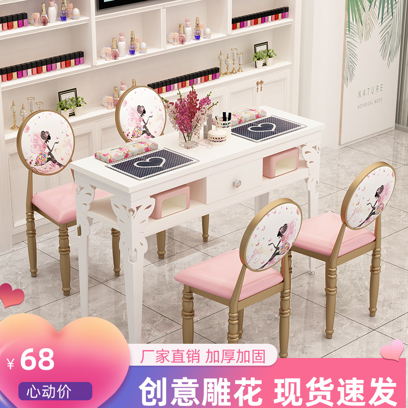 Simple modern nail art table and chair set single white nail art table double makeup nail art table special price economy