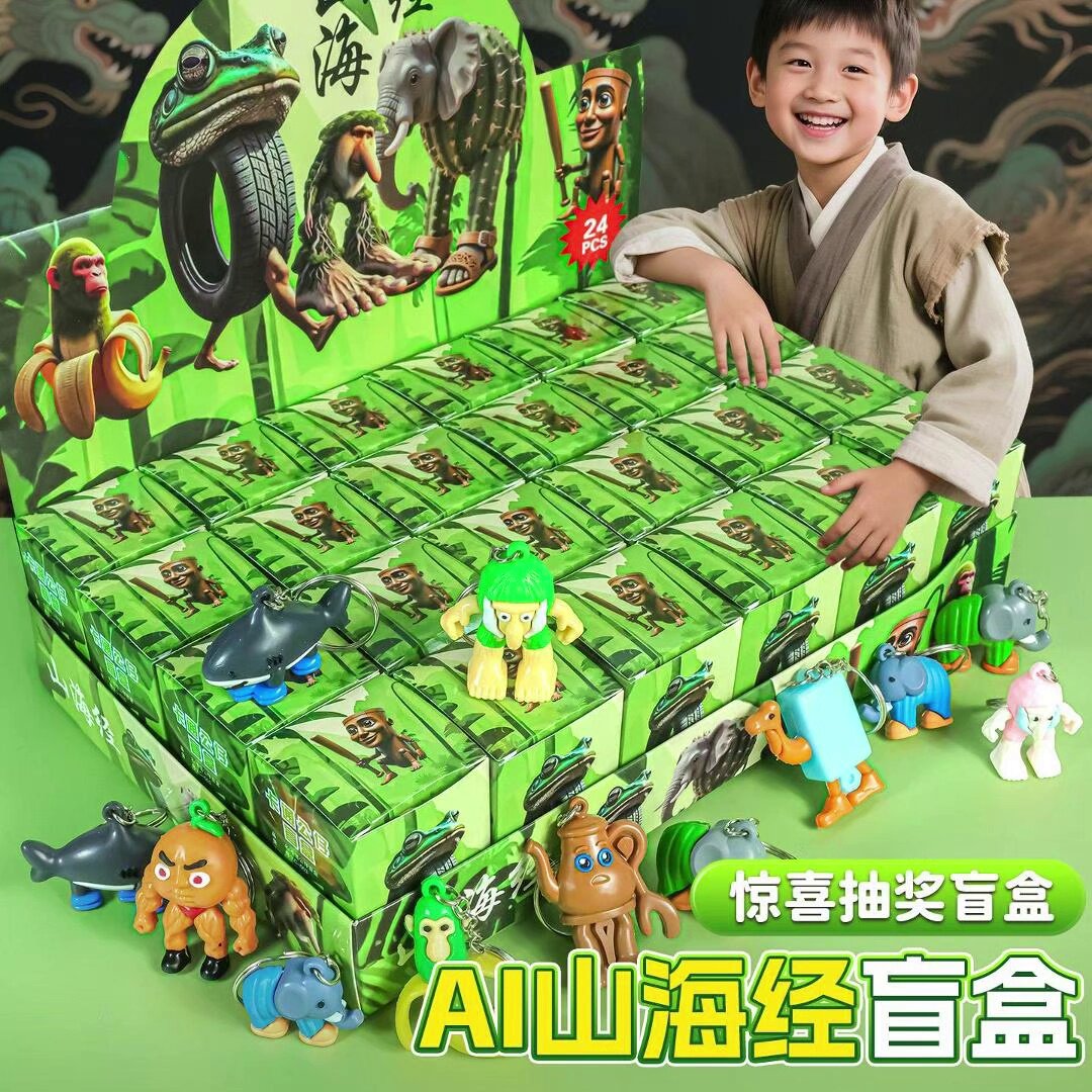 BE@RBRICK 天馬星座の星矢　1000%　聖闘士星矢 全新現貨日本官方正品庫柏力克Bearbrick Be@rbrick 聖鬥士星矢天馬座聖