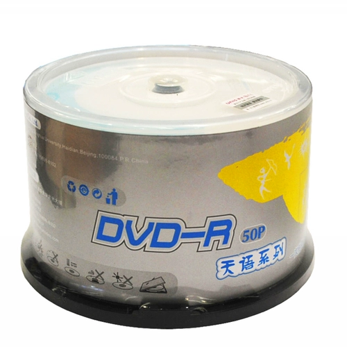 Unis Purple Light DVD Record Disk DVD-R Burner Blank Blank DVD DISC DVD+R Трава с четырьмя листьями семизвездный/Zodiac/Jianai Series CD 25 Таблетки Бланк 4.7G 4.7G