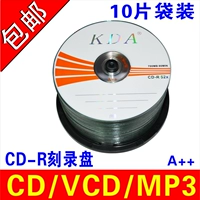 Офис CD 10 Таблетки + 10 пакетов CD