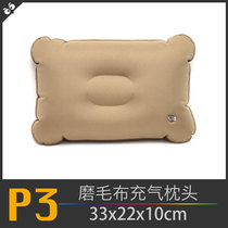 Dream Ark car inflatable bed with inflatable pillow double-sided abrasive cloth P3