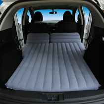 A46_Dream Ark 46 points flocked car inflatable bed is suitable for small scale models after Volkswagen modern drivers