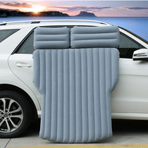 A30 Dream Ark flocking car inflatable bed card board packing 30 pieces suitable for SUV car interior car supplies