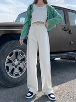 Canary Kiss white wide leg pants summer thin section loose straight high waist hanging thin mopping trousers women