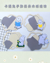 Kindergarten creative rabbit special-shaped cloud board Morandi environmentally innovative material area corner area hanging hanging wall decoration