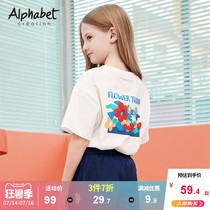 Aifabei girls t-shirt short-sleeved 2021 summer new Korean version of the foreign style in large childrens cotton top t-shirt