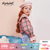 Girls Plaid shirt Korean version of the foreign style fashionable large childrens dress doll collar French top Long sleeve spring and autumn little girl