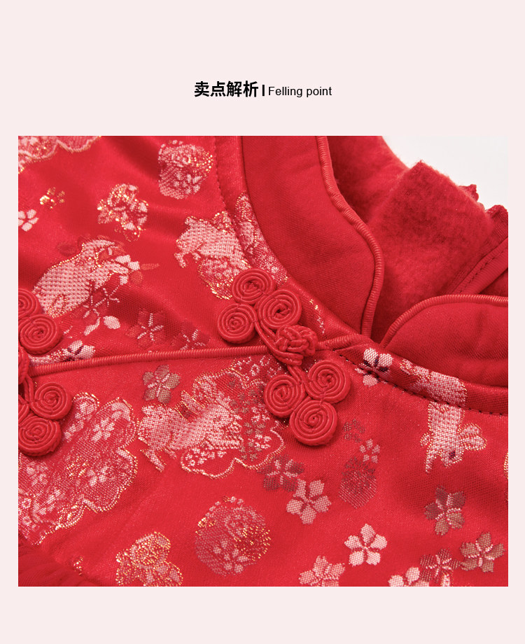 китайский костюм 【国风】女童国风汉服连衣裙秋冬装中大儿童装红色公主礼服裙子 Love Faber