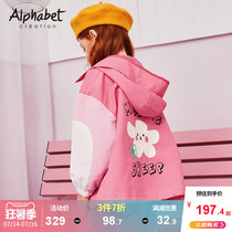 Girls  coat spring and autumn 2021 new large childrens clothing long hooded trench coat color matching net red tide foreign style Korean version