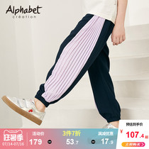 Girls 2021 spring and summer new anti-mosquito pants thin wear foreign style childrens clothing childrens casual sports pants