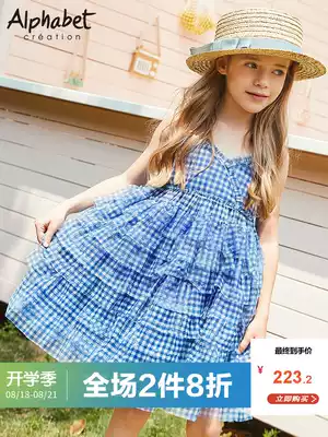 Girls Suspender Dress 2021 Summer Long Dress Fairy little girl Western style Princess dress Puffy yarn Zhongda Children's clothing