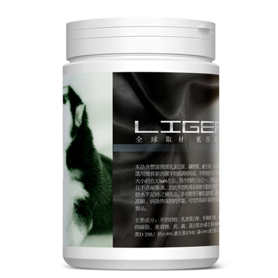 羊奶粉猫宠物幼犬猫咪补钙幼猫羊奶粉专用猫用新生初生用品狗奶粉