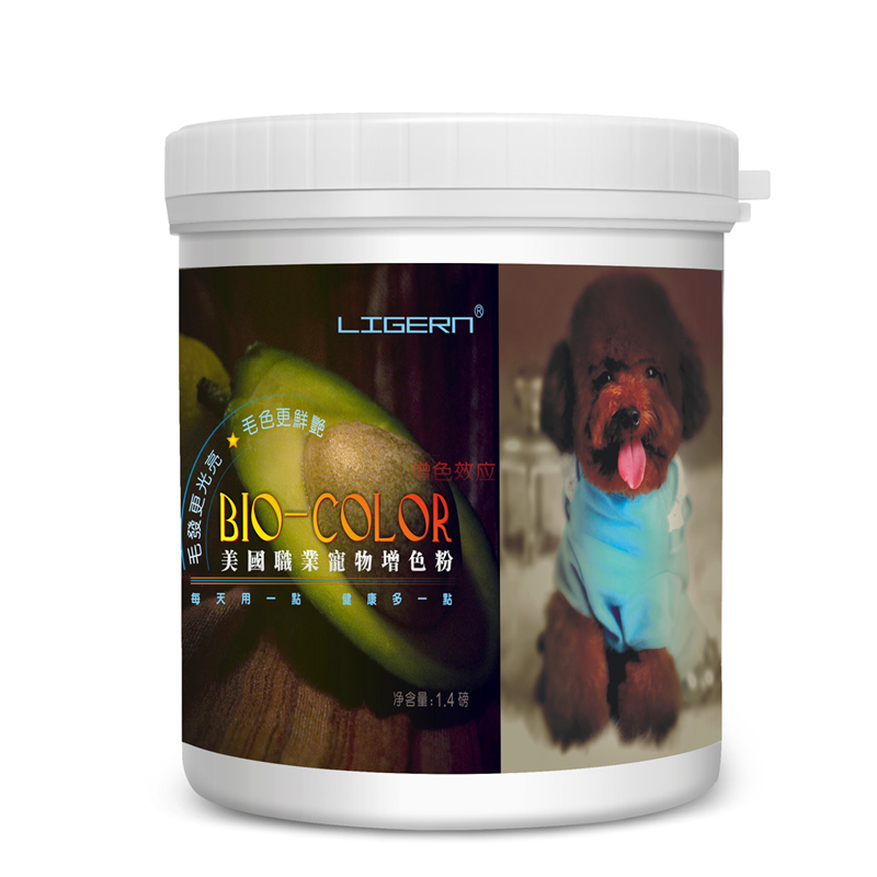 有赠品宠物泰迪美毛粉增色金毛比熊萨摩耶狗狗海藻粉635g