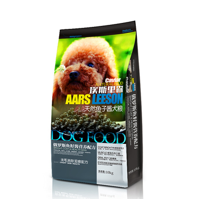 宠物用品鱼子酱幼犬成犬粮泰迪比熊萨摩耶金毛博美通用狗粮去泪痕