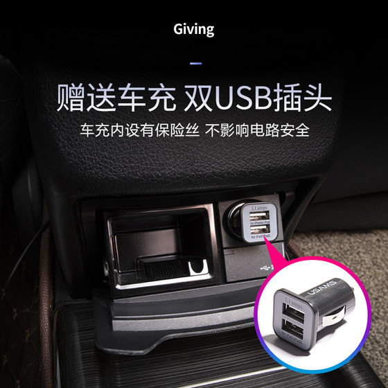 适用奔驰新C级无线充电器 C200L GLC260中控扶手箱储物盒快充