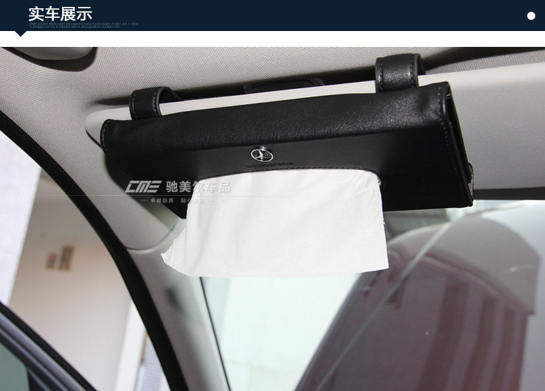 实车_01