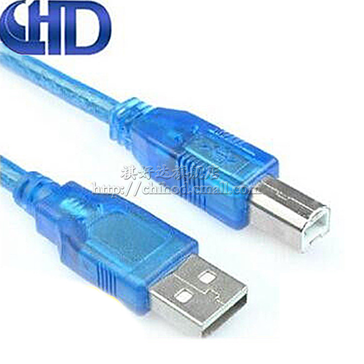 Câble extension USB - Ref 436649 Image 3