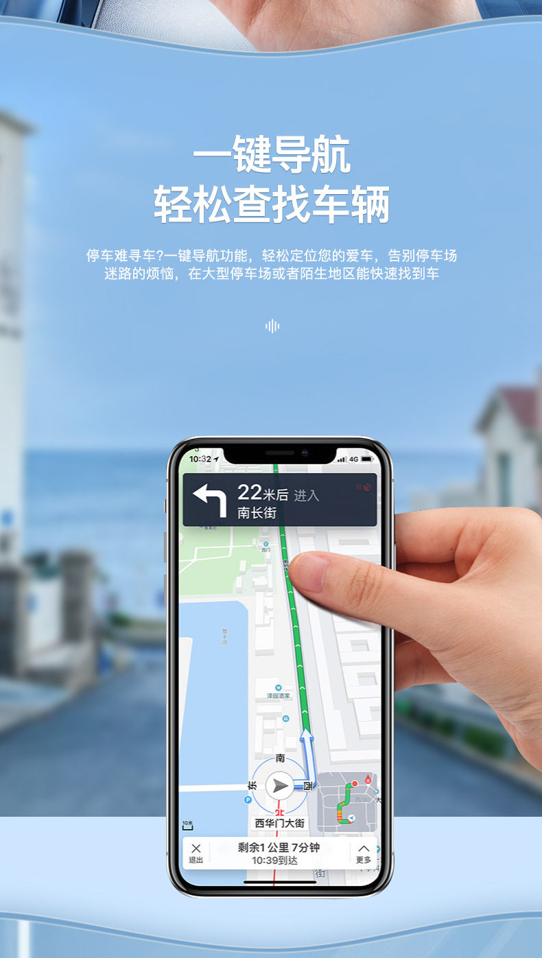 图片[14]-新龙数码科技Q9定位器GPS北斗5G定位汽车ODB接口即插即用防盗报警防丢追踪神器-问财神游戏网|NS大气层模拟器整合PC电脑一键安装|switch游戏MOD金手指免费下载|游戏存档下载|