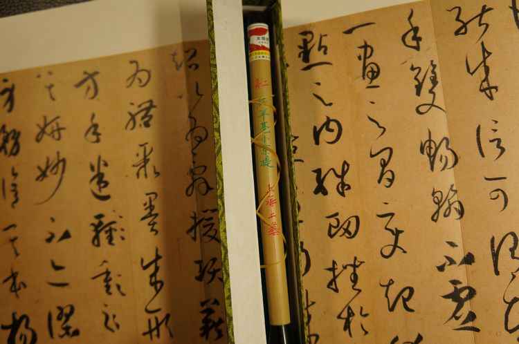 未使用 10本 中国工芸品 火炬牌 極品 鶏狼毫小揩 上海工藝 蓋有 46.2g 火炬牌毛笔- Top 50件火炬牌毛笔- 2025年11月更新- Taobao