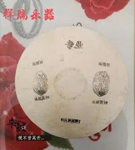 Professional Fengming Beijing Bandrum 416418420411 Model X plate Drum shelf Drama Peking Opera Side Drum Dry Drum Division