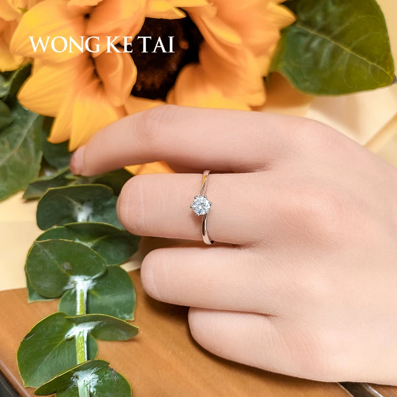 UKINT/永基泰 Platinum wedding ring, 750 sample gold, custom-made