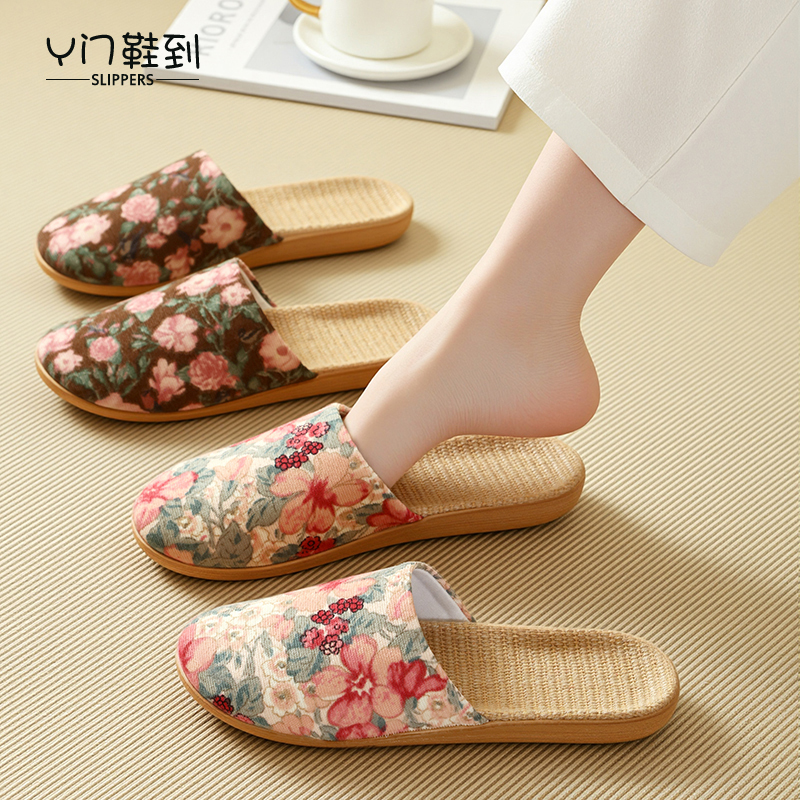 2025 New Linen Slippers for Women, Summer Home Couple Indoor Floor Non-Slip Home Slippers for Men, Special Price