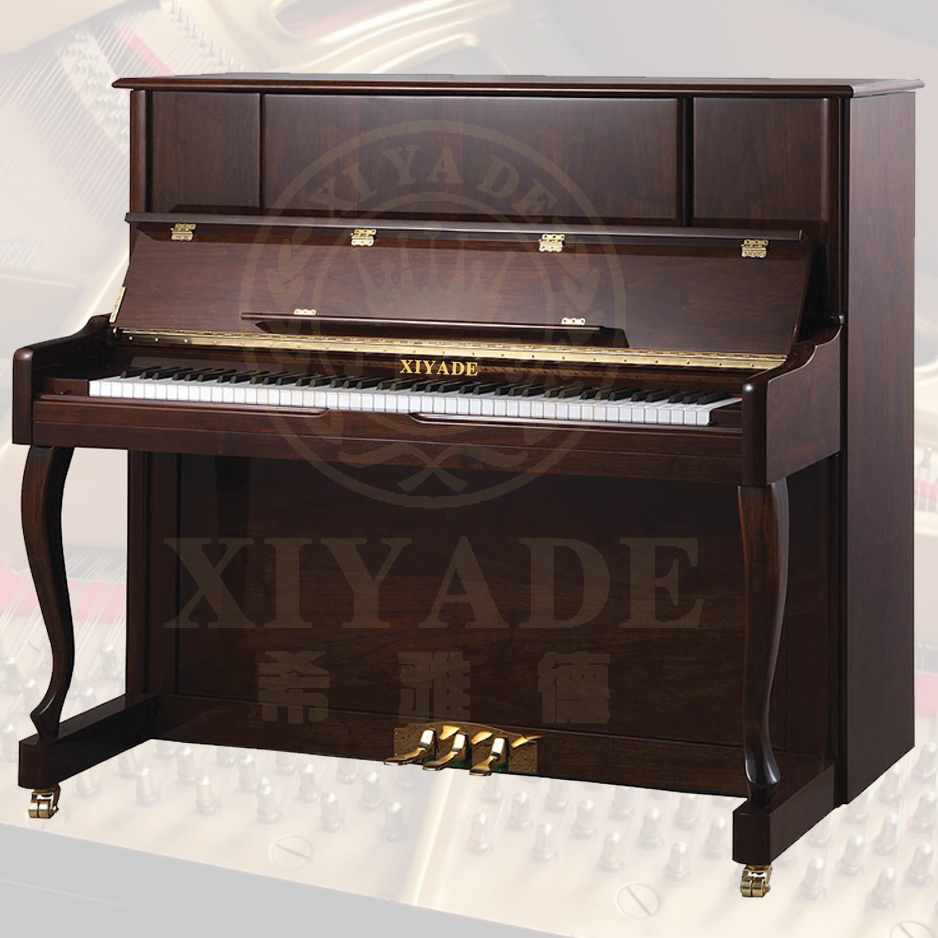 New Shia De Piano Upright Piano Teak Wood Log Light 123 Model đàn piano cho bé