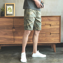 Hong Kong Tide Card Camouflak Casual Shorts Male Straight Cylinder Loose Pants Male Port Wind 100 Hitch Yotooling 50% Pants Summer