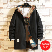 Hong Kong Tide Cards New Camouflage Two Sides Wear Wind Clothes Mens Day Department 100 Hitch Loose Youth Personality Handsome Tooling Jacket