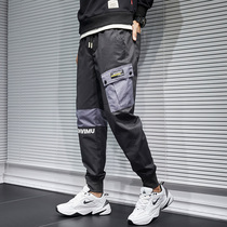 Hong Kong Tidal Beam Leggings Pants Men Port Wind Ins 100 Lap Loose Splicing Large Pocket Sports Casual Long Pants Man