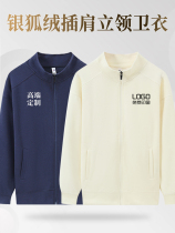 Sweatshirts with custom printed logos cultural shirts educational institutions training groups workwear hospital activities class reunions